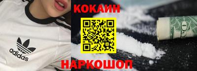 MDMA Premium VHQ Назарово