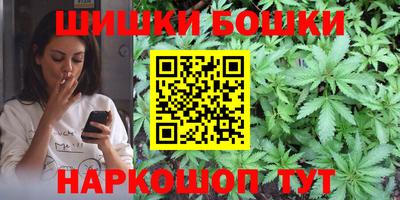 MESCALINE Комсомольск-на-Амуре