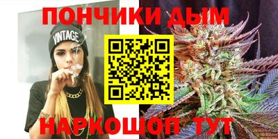 MESCALINE Комсомольск-на-Амуре