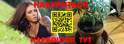 соль ск Конаково