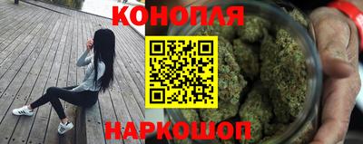 мефедрон Коммунар