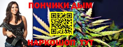 MESCALINE Комсомольск-на-Амуре