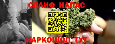 соль ск Конаково