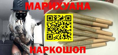 соль ск Конаково
