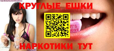 соль ск Конаково