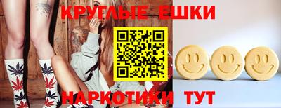 соль ск Конаково