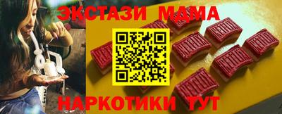 соль ск Конаково