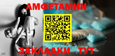 мефедрон Коммунар
