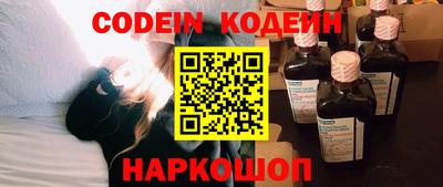 мефедрон Коммунар