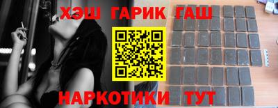 мефедрон Коммунар