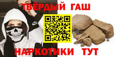 соль ск Конаково