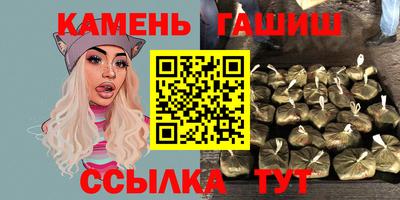 MESCALINE Комсомольск-на-Амуре