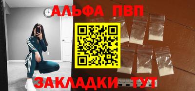 соль ск Конаково