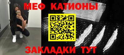 соль ск Конаково