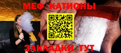 соль ск Конаково